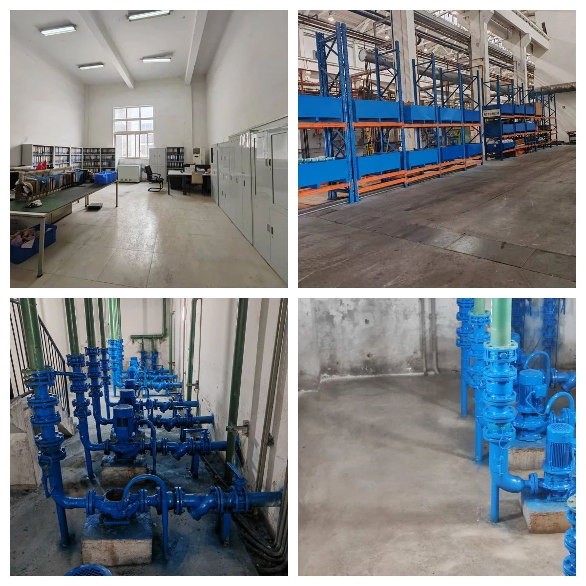 直面痛点，齐心协力打赢5S攻坚战