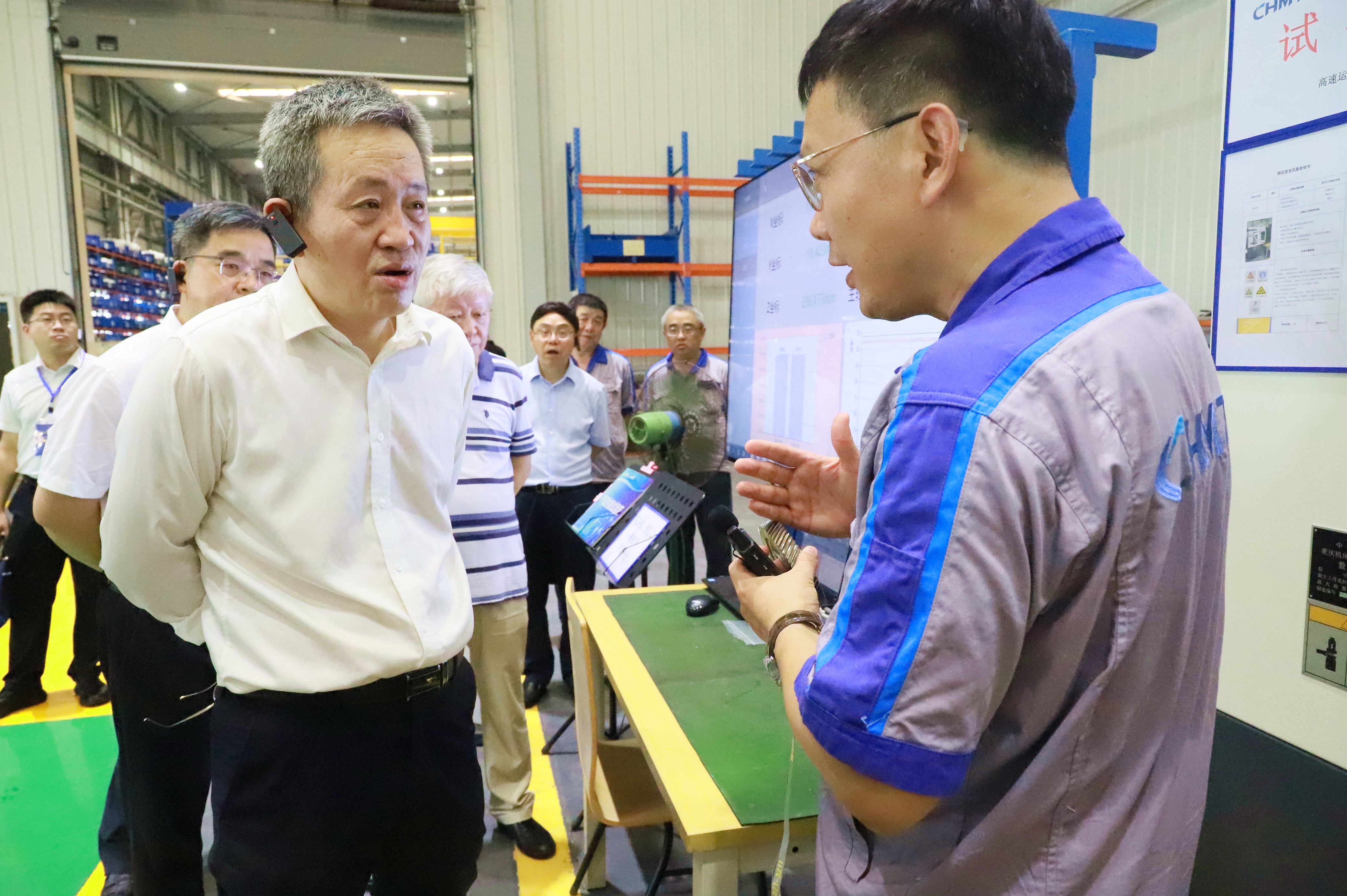 中国工程院院士、专家一行莅临机床集团考察调研