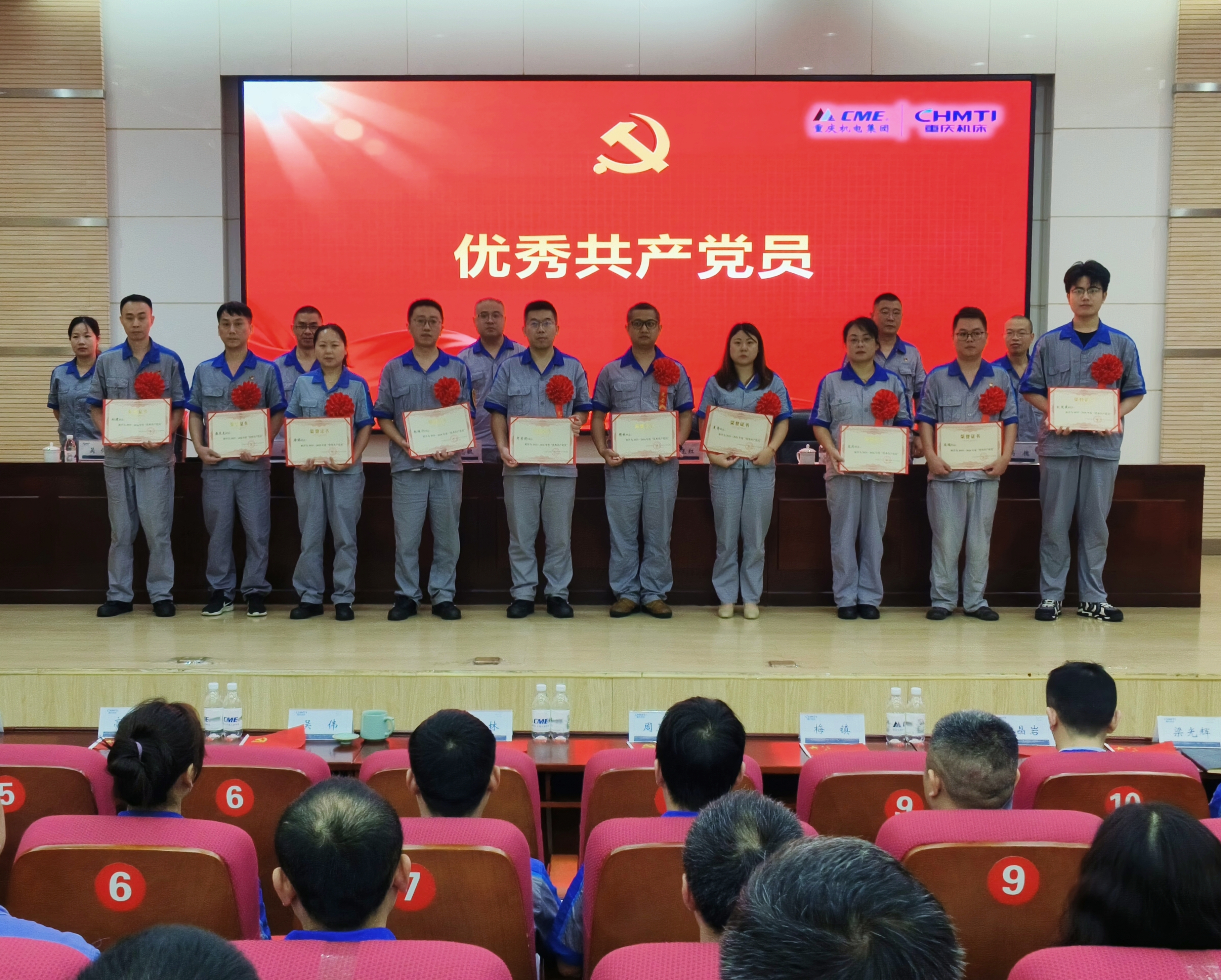 微信图片_20260630152437_290_4.jpg