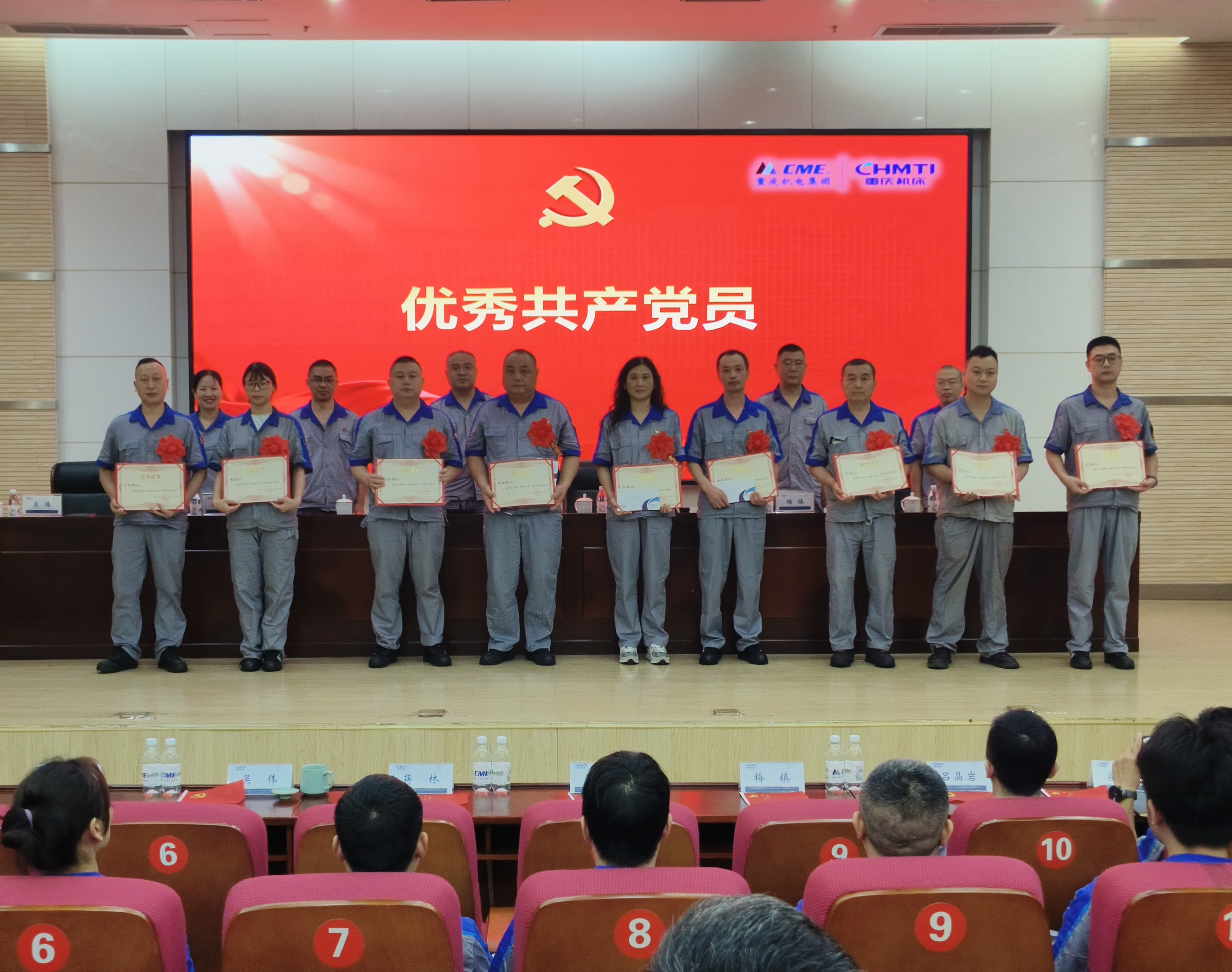 微信图片_20260630152441_291_4.jpg
