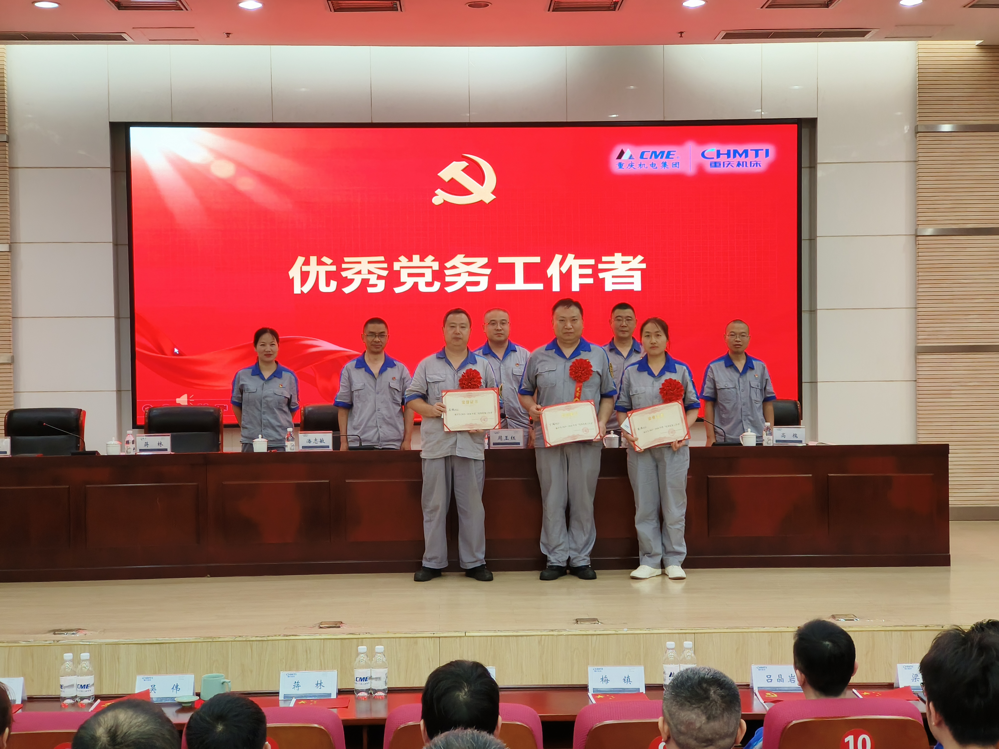 微信图片_20260630152443_292_4.jpg