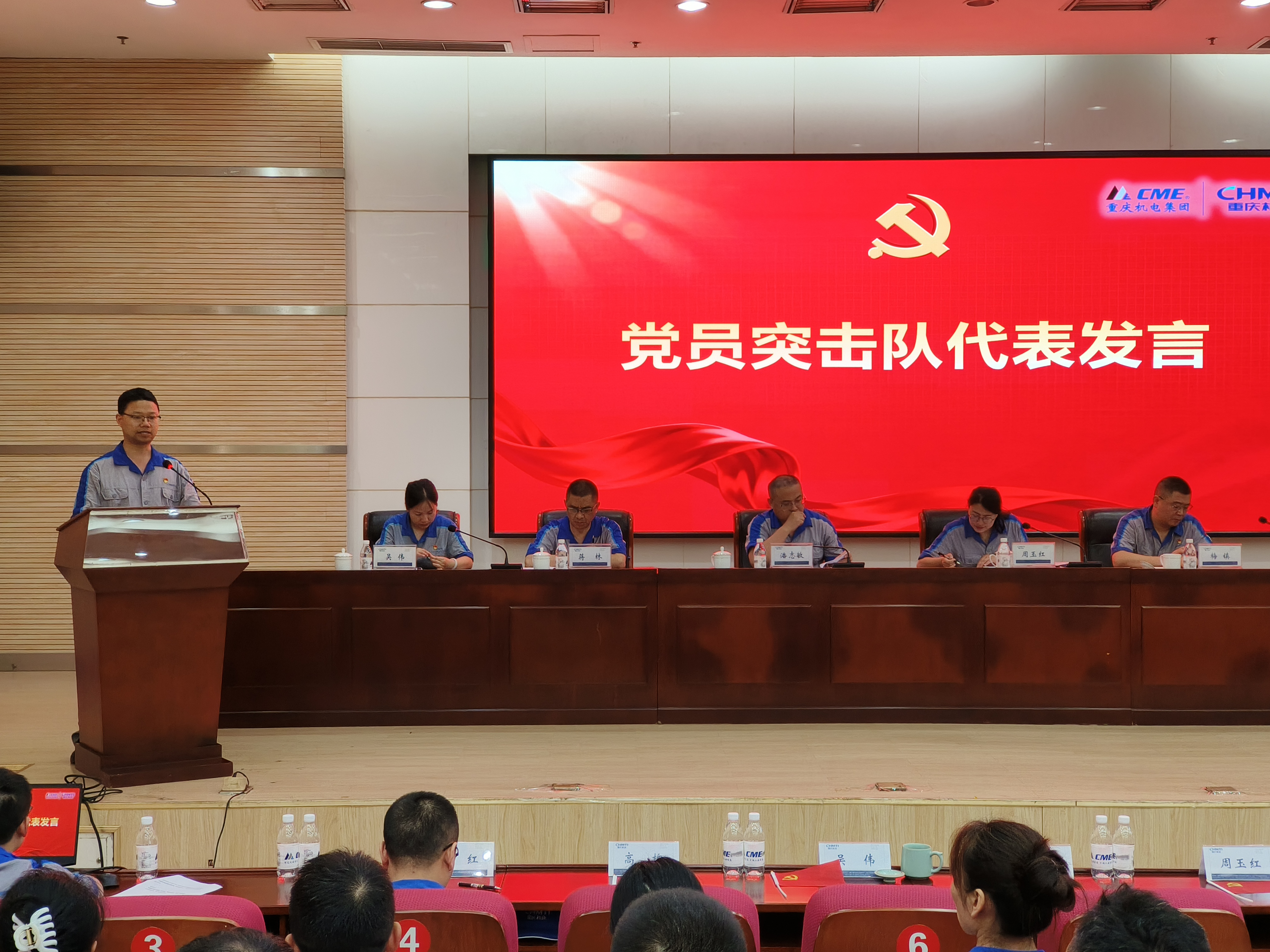 微信图片_20260630152448_294_4.jpg