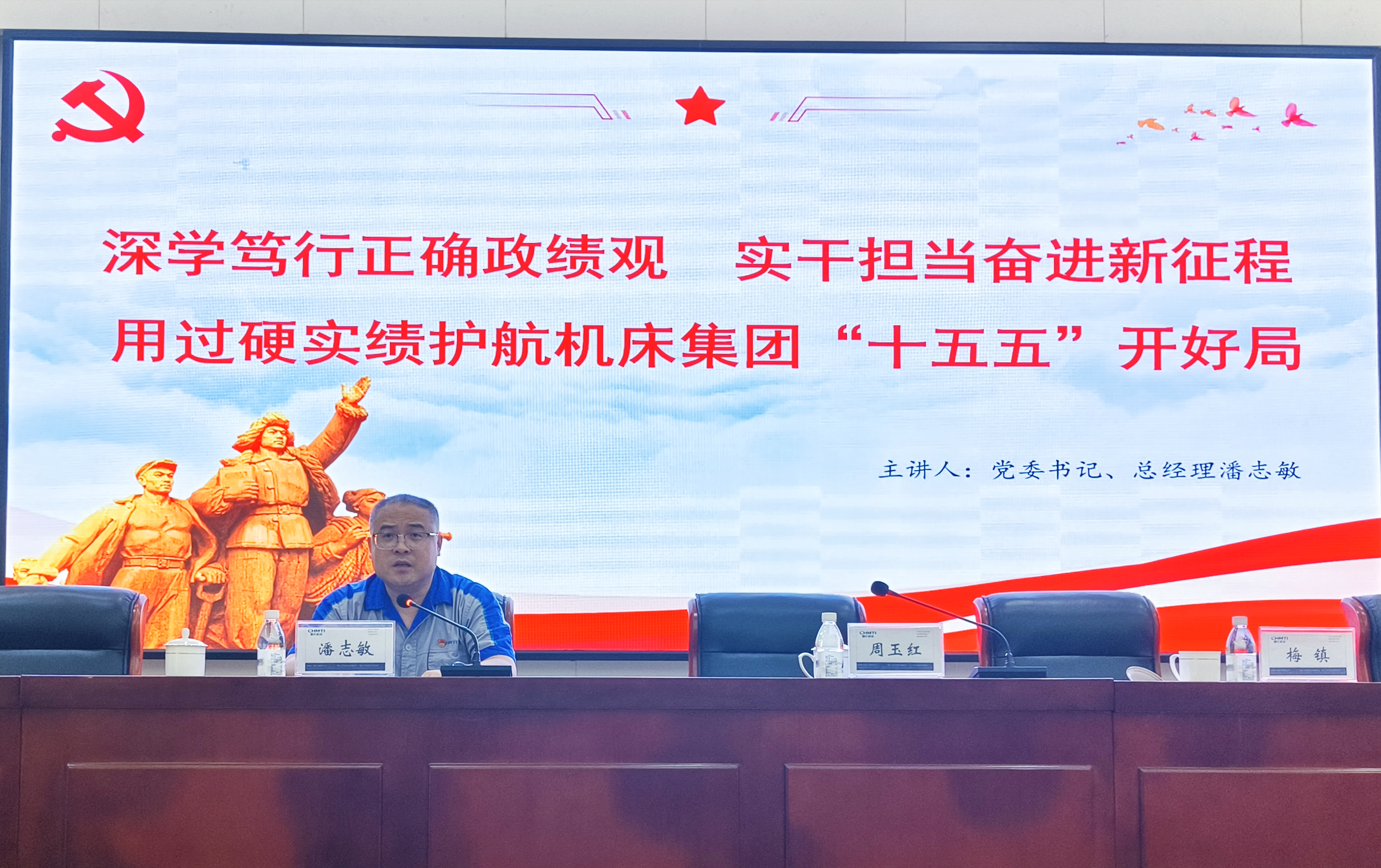微信图片_20260630152453_296_4.jpg