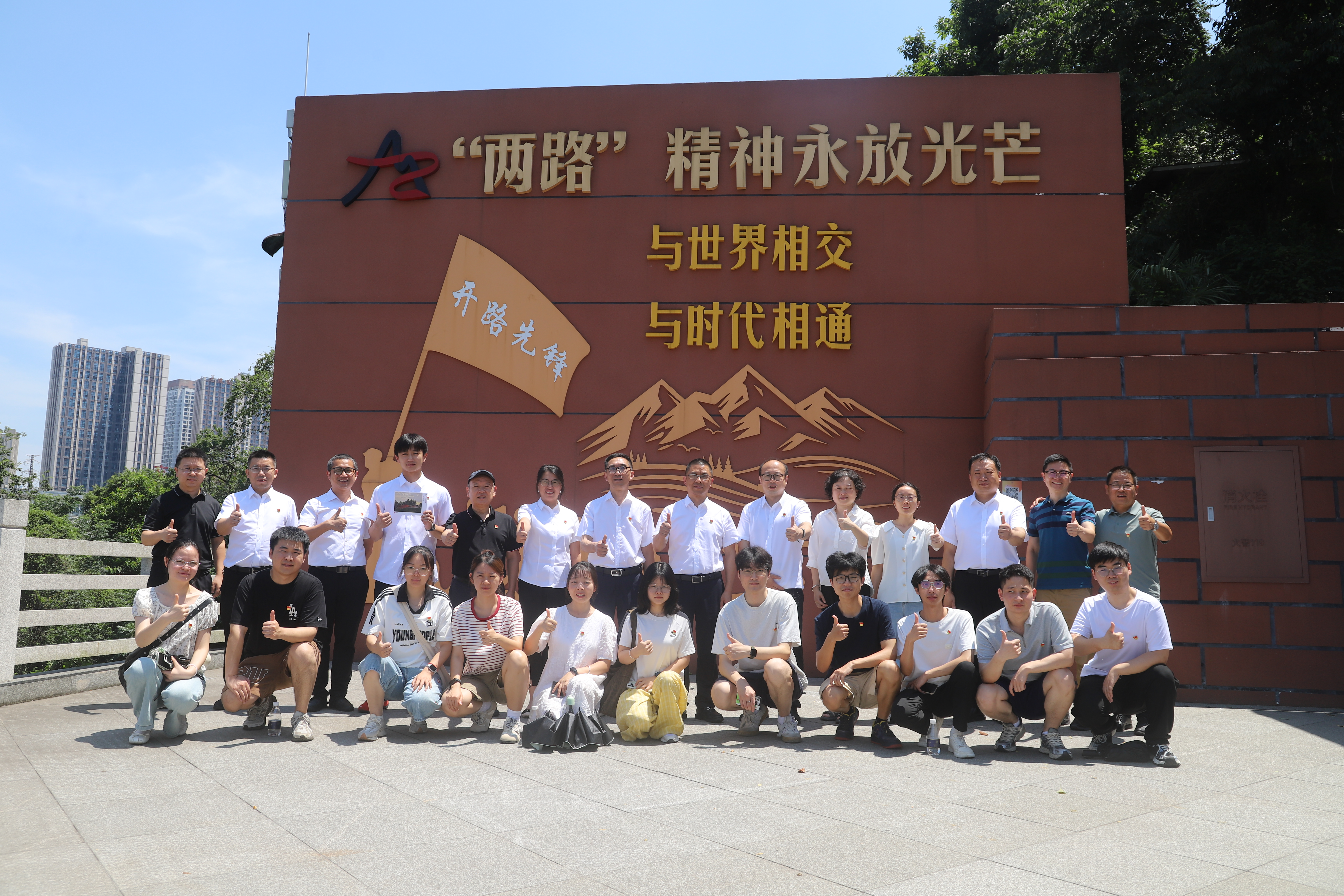 微信图片_20260715173538_416_4.jpg