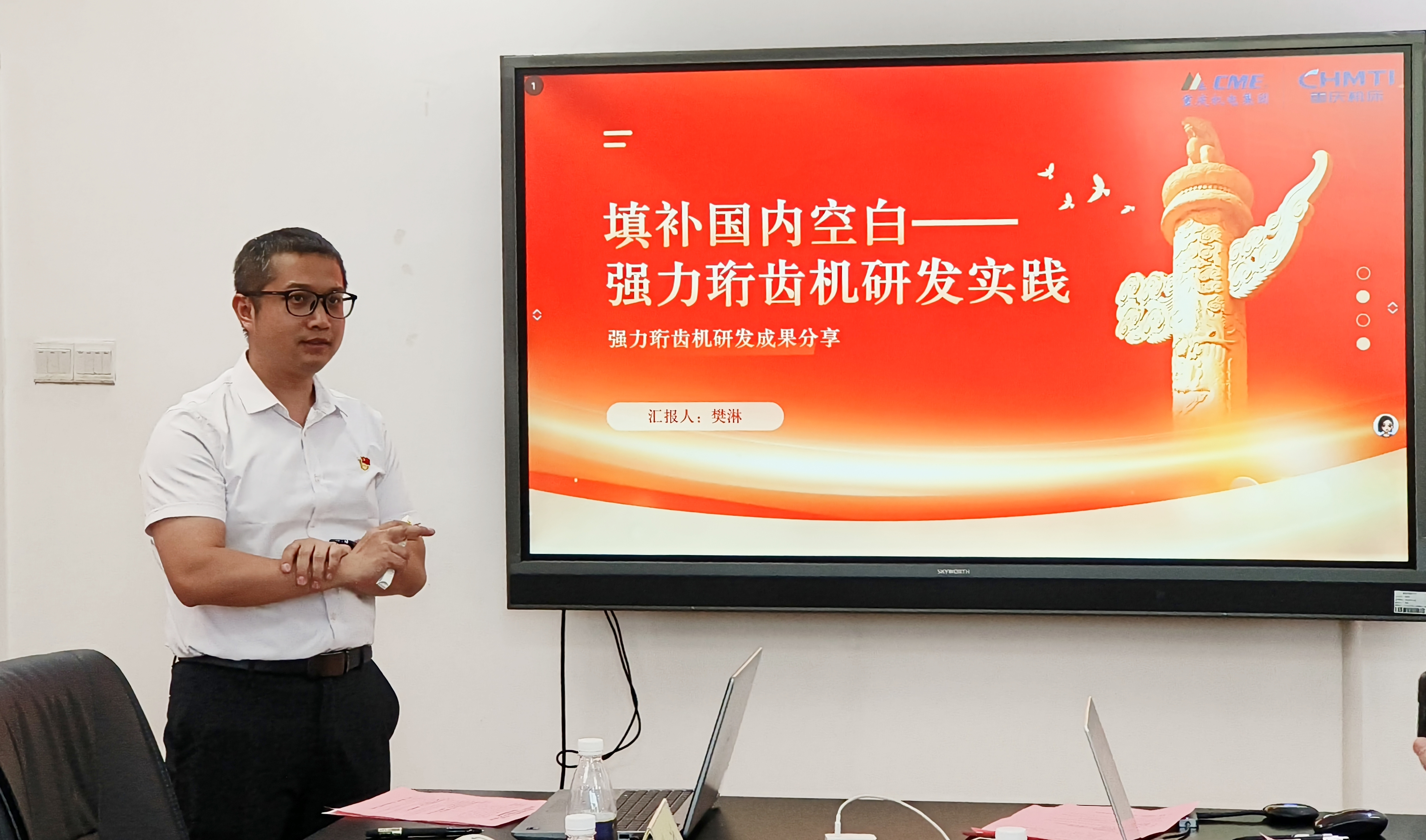 微信图片_20260715174159_418_4.jpg